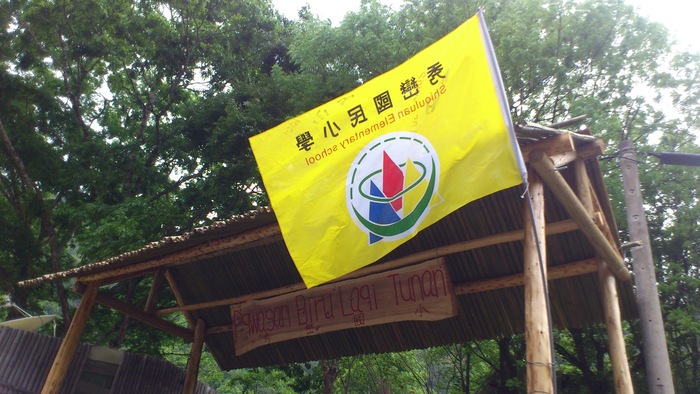 圖片說明