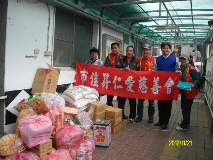 全校師生與家長皆非常感恩！
