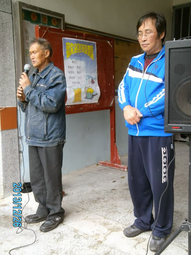 圖片說明