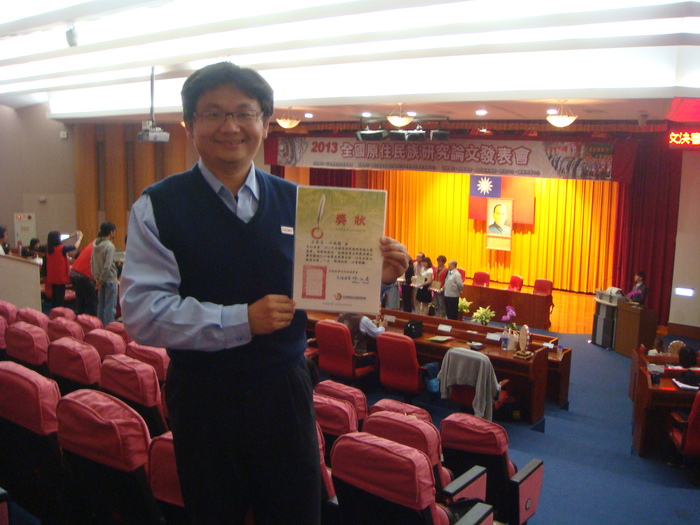 圖片說明