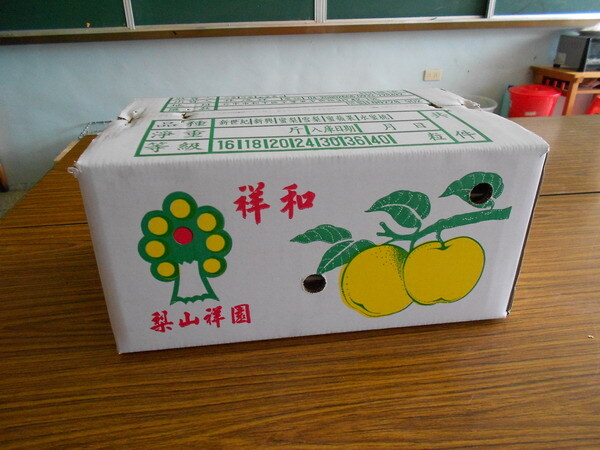 圖片說明