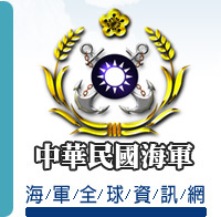 感謝
海軍退伍聯招士官聯誼會
大慈功德會
中華青龍紫慈善功德會
台北市國語實小志工
國立清華大學校友與同學
還有許多善心不具名之關懷後山教育的熱情同胞

秀巒校長敬上