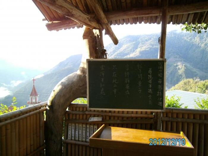 圖片說明