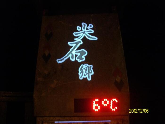 圖片說明