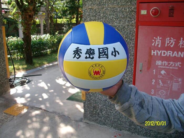 圖片說明