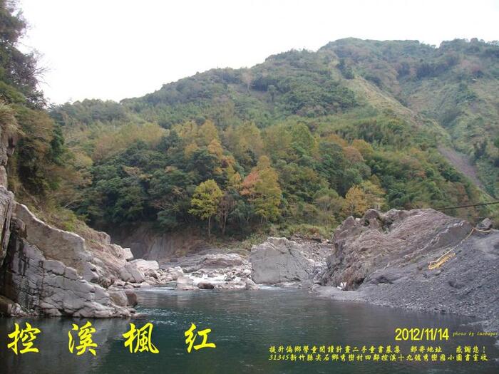 圖片說明