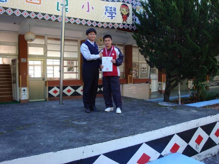 圖片說明