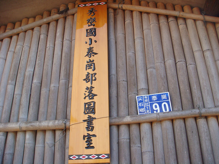 圖片說明