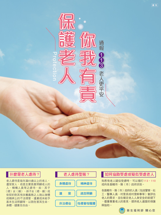 圖片說明