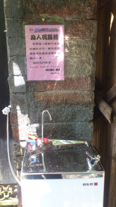 圖片說明