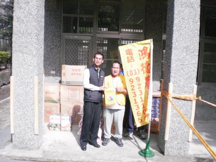 圖片說明